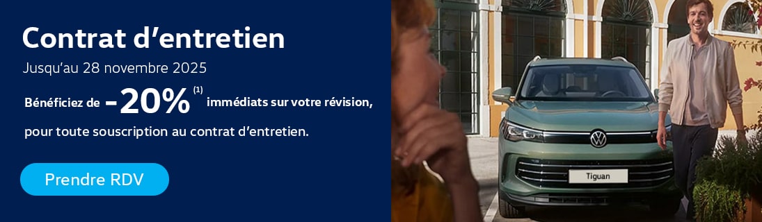 Bénéficiez de -20% immédiats sur votre révision